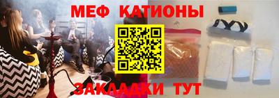шишки Апрелевка