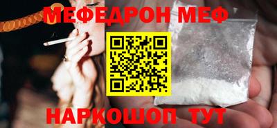 шишки Апрелевка
