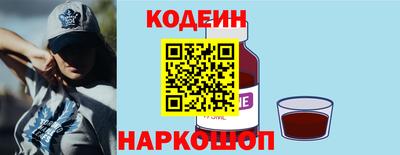 шишки Апрелевка