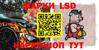 спайс Аргун
