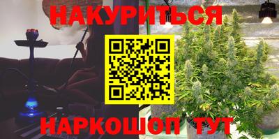 скорость Апшеронск