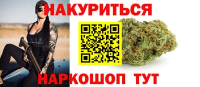 спайс Аргун