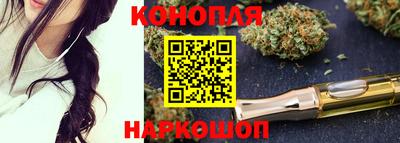 скорость Апшеронск