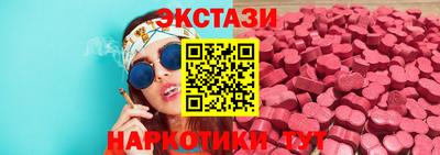 кокаин премиум Донецк