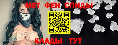 шишки Апрелевка