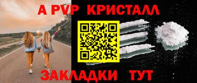 индика Донской