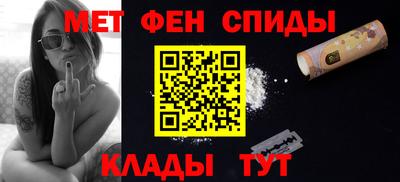 мескалин Дубна